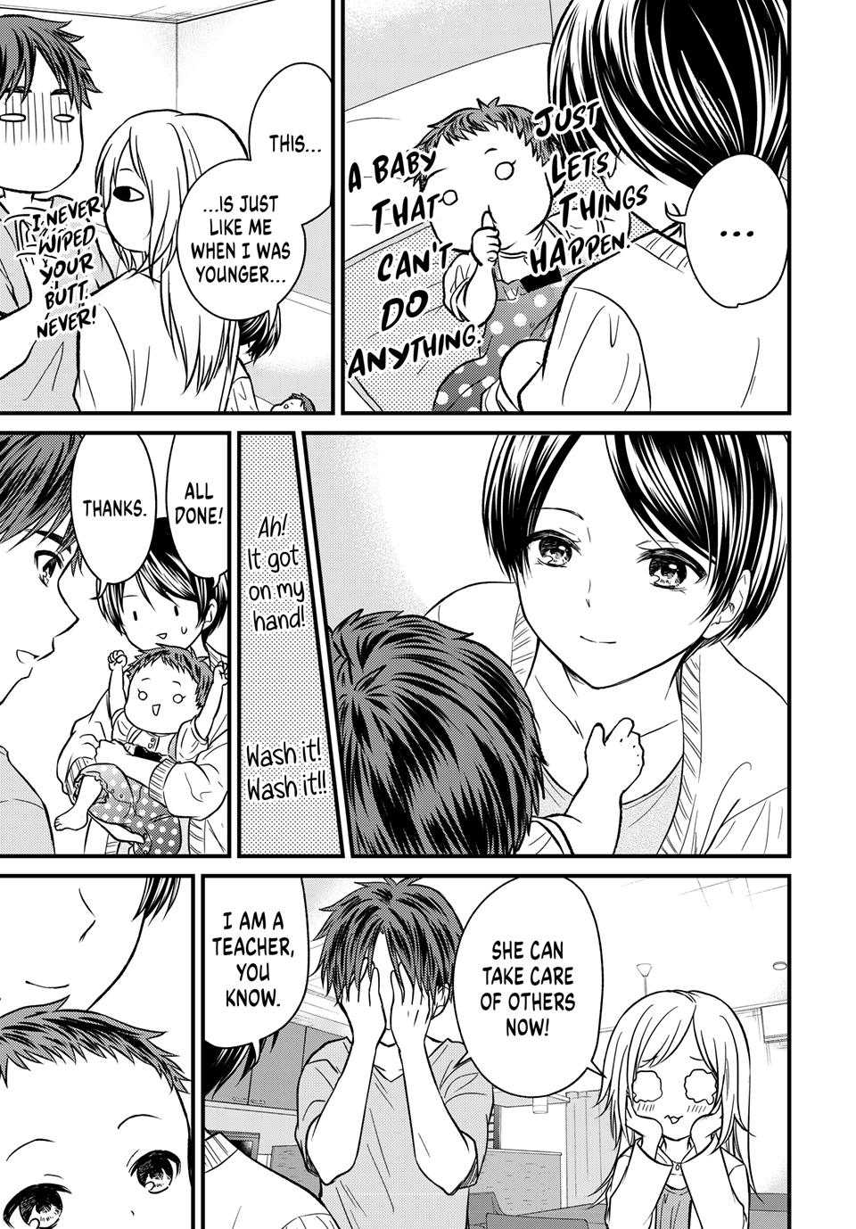 Ojousama No Shimobe Chapter 158 21